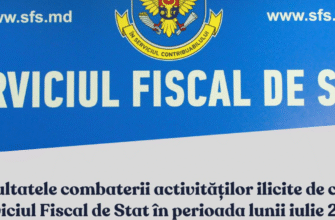 combaterea activitatilor ilicite