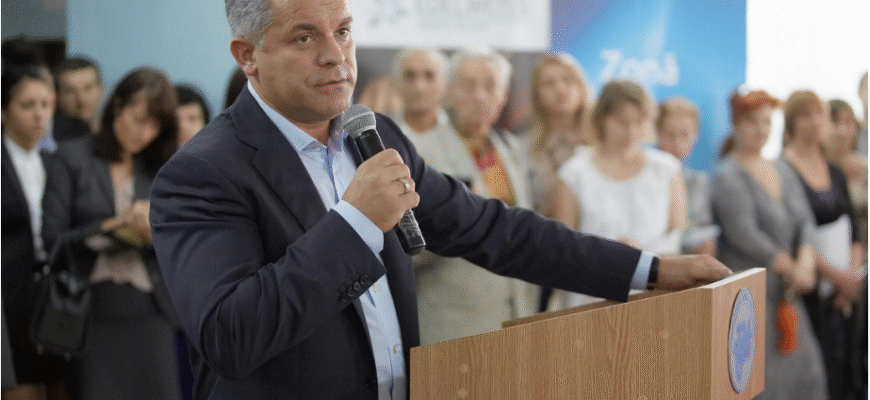 curtea de apel din atena