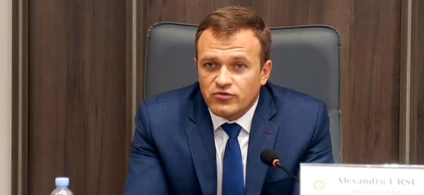 directorul anre alexandru ursu