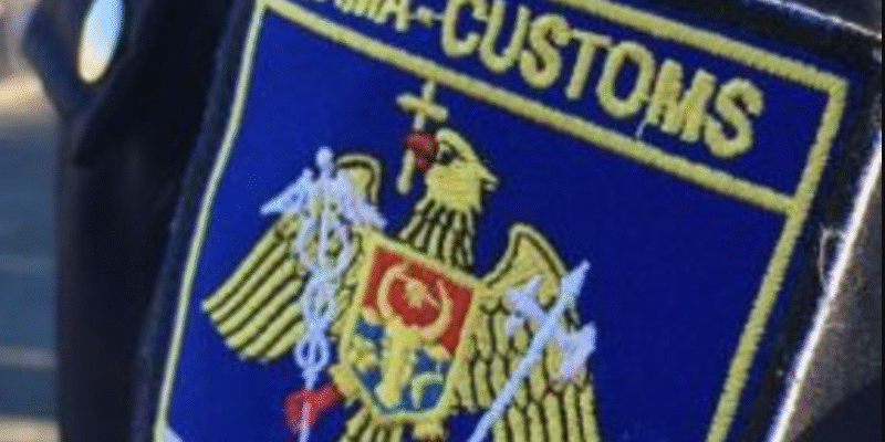 functionarii postului vamal leuseni