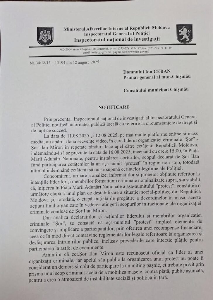DOC// Primăria Chișinău, somată să refuze protestul finanțat de liderul organizației criminale Ilan Șor: ”Asta va însemna complicitate” 2 DOC// Primăria Chișinău, somată să refuze protestul finanțat de liderul organizației criminale Ilan Șor: ”Asta va însemna complicitate”