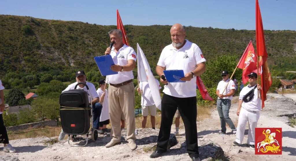 patriotii moldovei