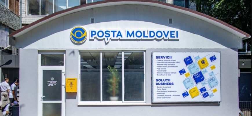 posta moldovei informeaza