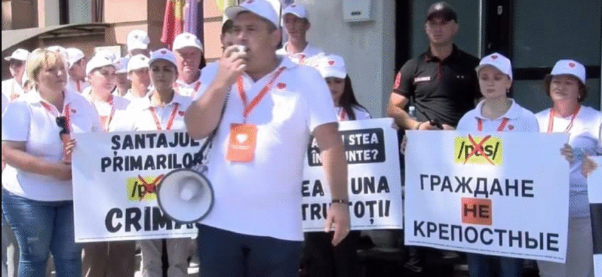 protest la sediul pas