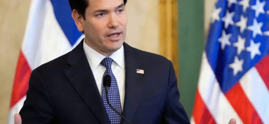 raportul departamentului de stat