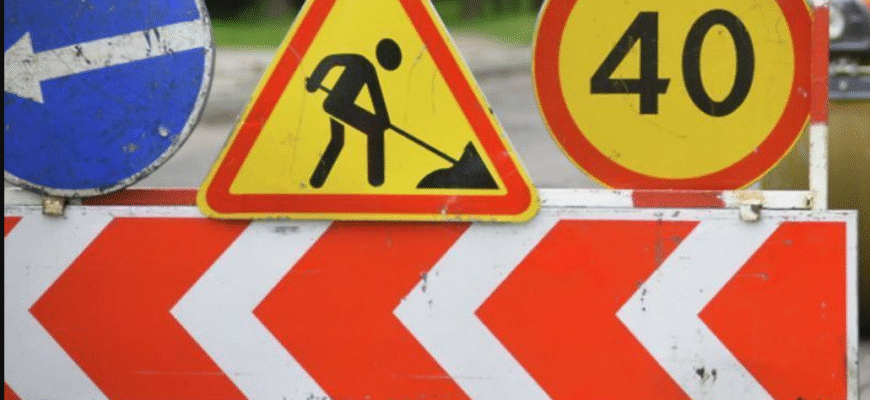 suspendat traficul rutier