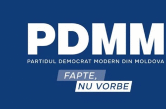 tineri au parasit pas si a aderat la partidul democrat