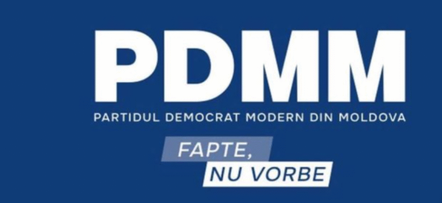 tineri au parasit pas si a aderat la partidul democrat