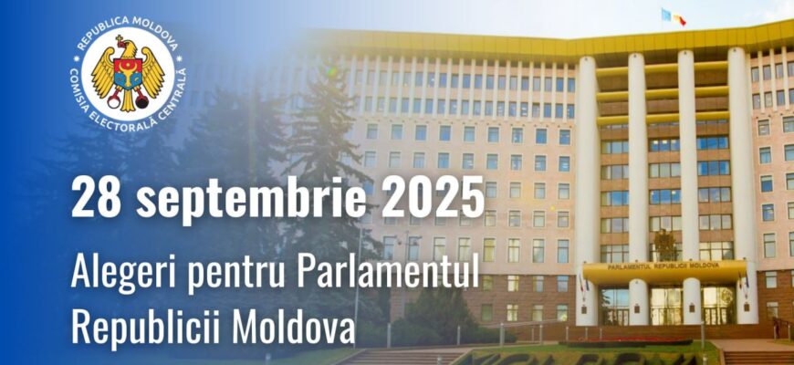 alegerile parlamentare din 28 septembrie