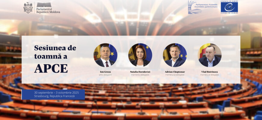 baner apce sept 25 2048x1152 1