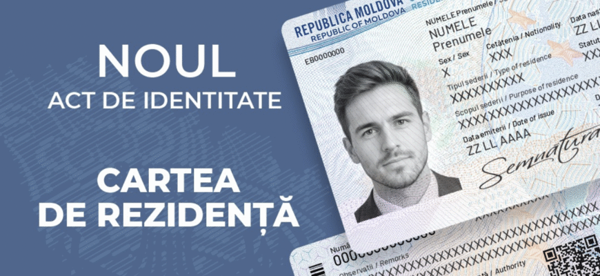 captura de ecran 2025 09 10 151636