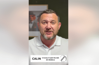 captura de ecran 2025 09 12 180616