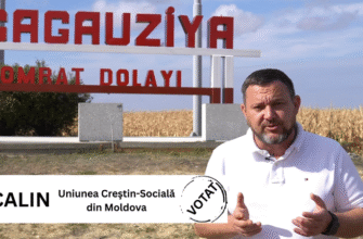 captura de ecran 2025 09 15 150425