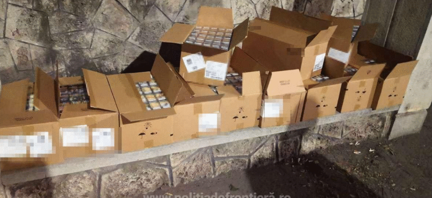 captura de ecran 2025 09 25 114920