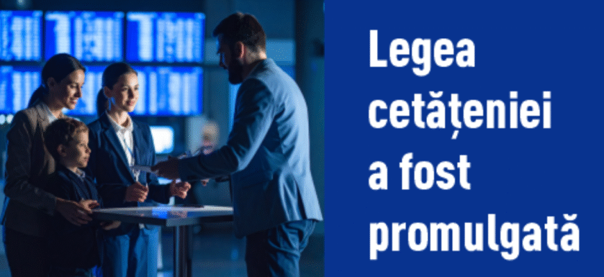 captura de ecran 2025 09 30 105057