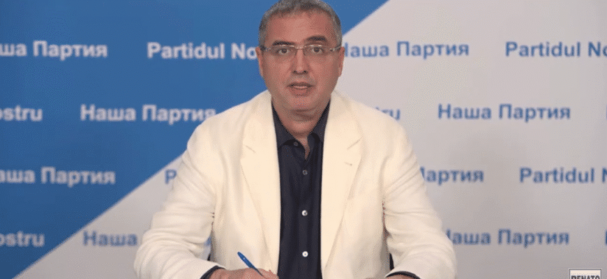 captura de ecran 2025 09 30 164642