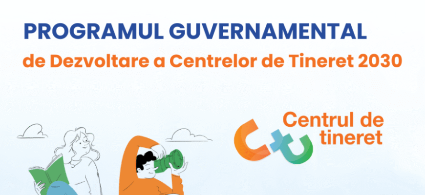 centru