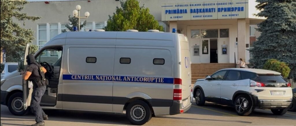 CNA și procurorii desfășoară acțiuni de urmărire penală în Chișinău și în sudul țării într-un dosar de finanțare ilegală a unui partid politic 1 CNA și procurorii desfășoară acțiuni de urmărire penală în Chișinău și în sudul țării într-un dosar de finanțare ilegală a unui partid politic