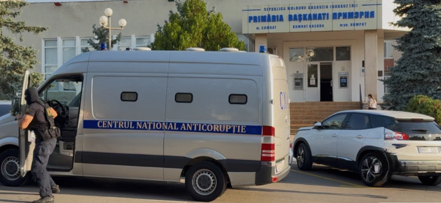 desfasoara actiuni de urmarire