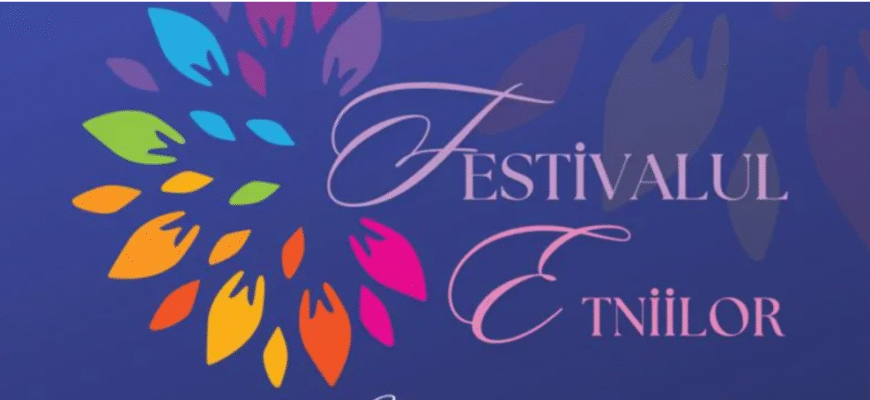 festivalul etniilor 2025