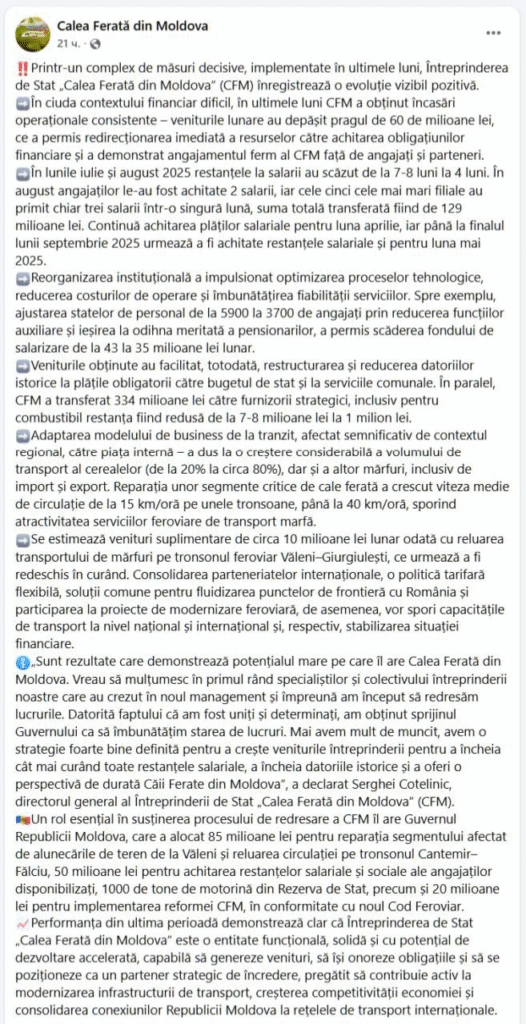 Calea Ferată din Moldova a concediat aproape 40% din angajați pentru reducerea costurilor 2 Calea Ferată din Moldova a concediat aproape 40% din angajați pentru reducerea costurilor