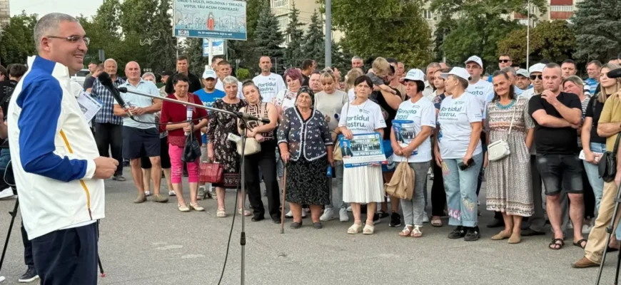 img 5438 1536x864 c default