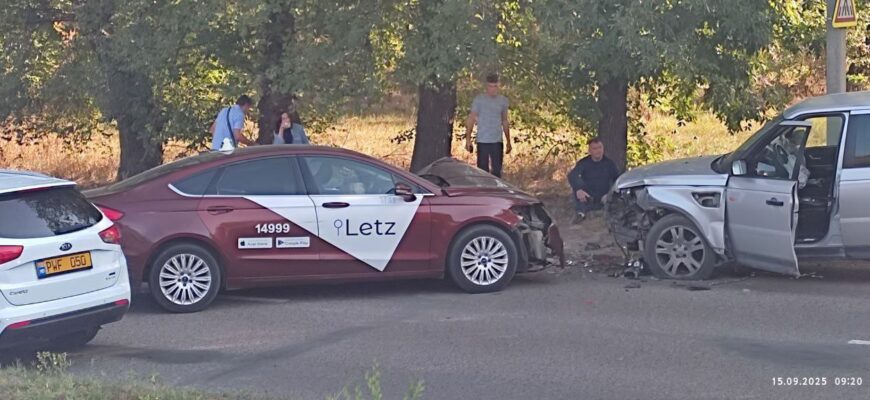 photo 2025 09 15 10 24 13