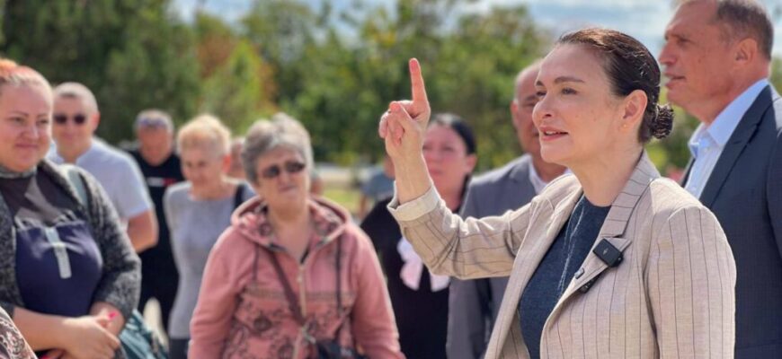 photo 2025 09 16 10 21 21 1024x773 1