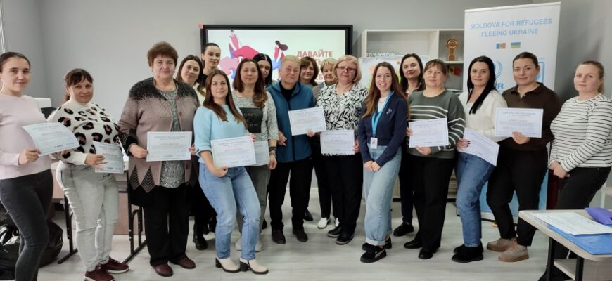 Ministerul Educației și INTERSOS Moldova organizează ateliere pentru profesori privind sănătatea emoțională și incluziunea elevilor refugiați 1 1761306358301