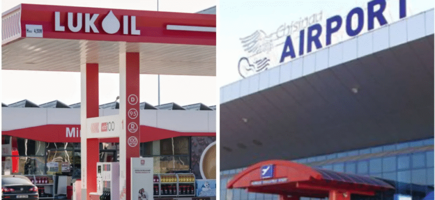 Posibile dificultăți în aprovizionarea cu combustibil la Aeroportul Internațional Chișinău, ca urmare a sancțiunilor impuse companiei LUKOIL. AAC: „Zborurile se desfășoară normal” 1 sanctiuni asupra lukoil