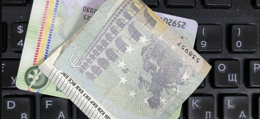 tentative de corupere