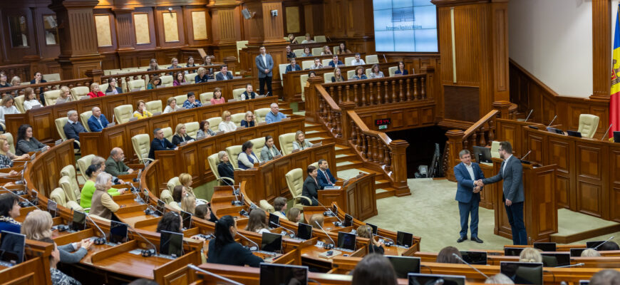 54929509290 82c2dd530f k