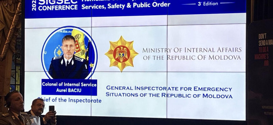 578723031 1236638295168886 701640371503477603 n