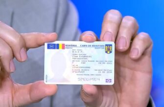 Un moldovean de 24 ani a fost arestat în Italia după ce a prezentat un buletin românesc fals pentru a profita de drepturi UE 5 buletin