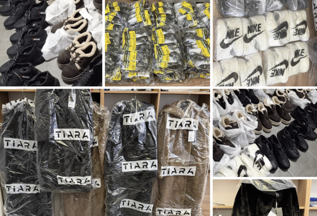 Bunuri nedeclarate și zeci de perechi de încălțăminte, confiscate la frontiera Republicii Moldova 1 captura de ecran 2025 11 04 140932