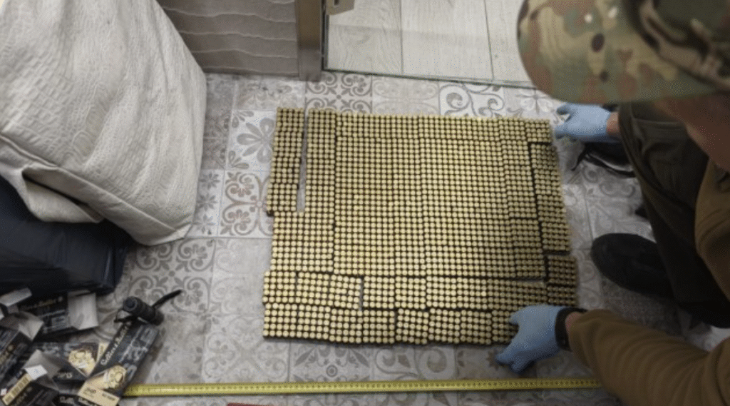 captura de ecran 2025 11 04 143205