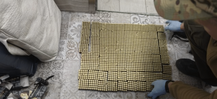 captura de ecran 2025 11 04 143205