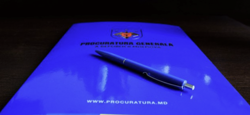 captura de ecran 2025 11 04 143431