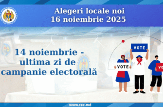 captura de ecran 2025 11 14 110512