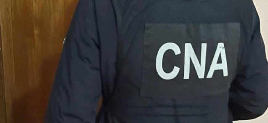 captura de ecran 2025 11 19 150402