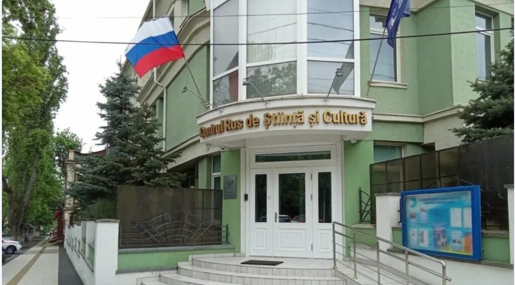 Guvernul închide Centrul Rus de Știință și Cultură de la Chișinău