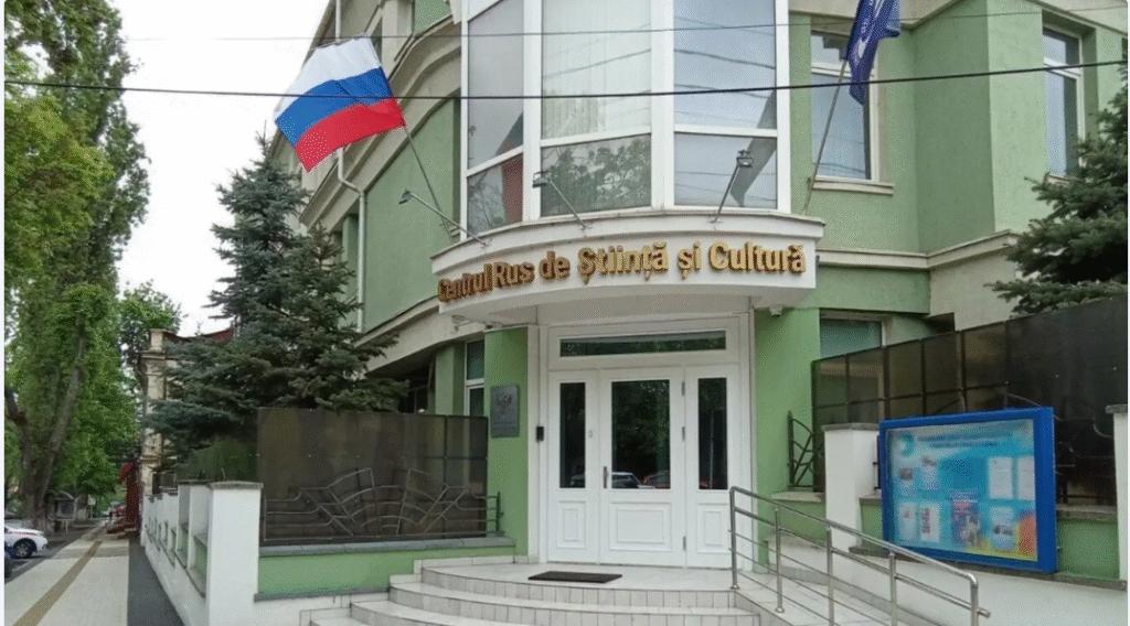 Guvernul închide Centrul Rus de Știință și Cultură de la Chișinău 1 centrul rus de stiinta si cultura
