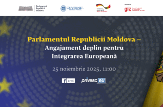 Parlamentul Republicii Moldova va găzdui pe 25 noiembrie 2025 conferința națională dedicată angajamentului pentru Integrarea Europeană 6 cover fb event