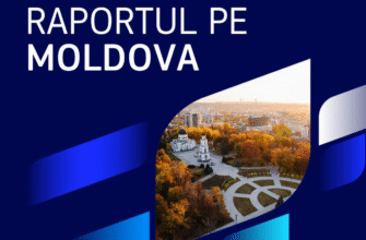 domeniul relatiilor externe