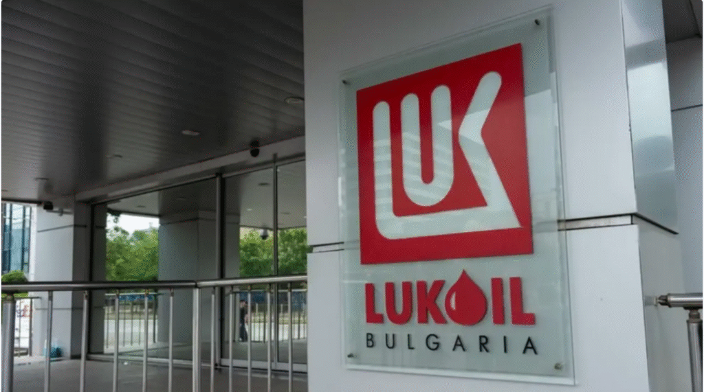 lukoil