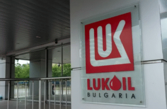 lukoil