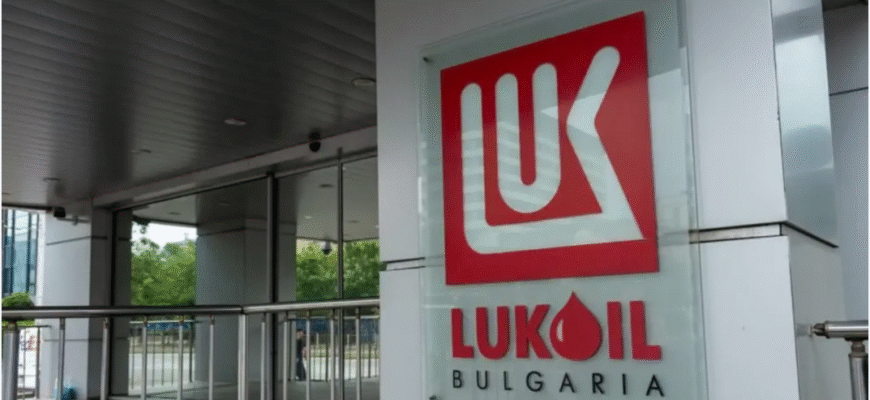 lukoil