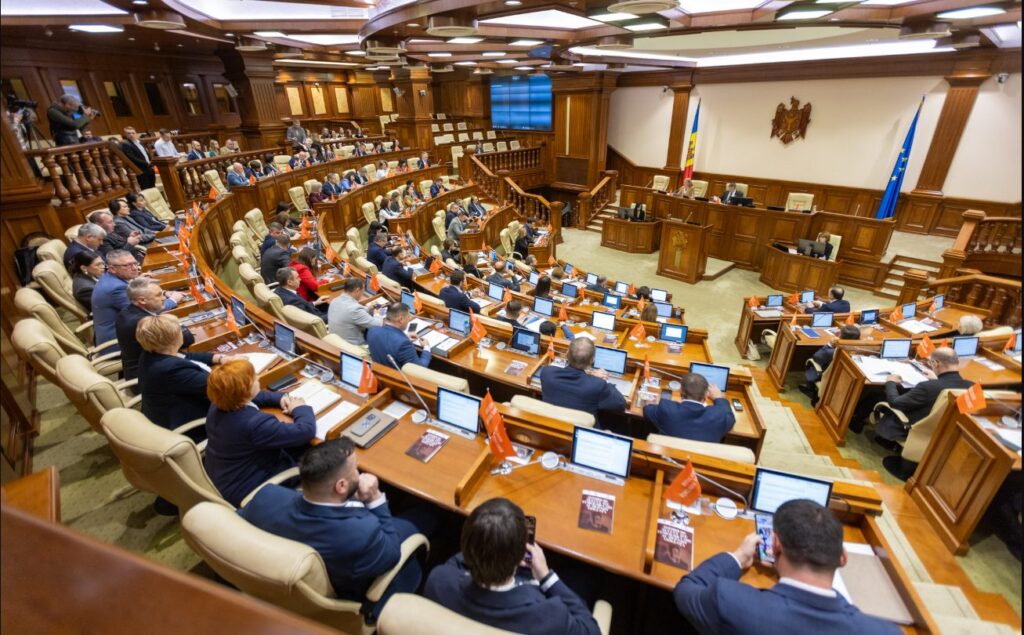 Parlamentul a adoptat un proiect de lege ce vizează reformarea unor instituții din subordinea Ministerului Mediului 1 parlamentul a ratificat in un acord de facilitate de credit