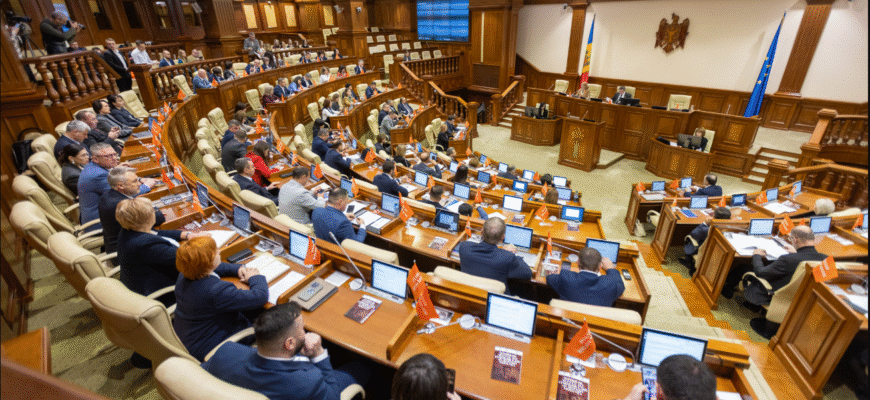 parlamentul a ratificat in un acord de facilitate de credit