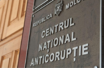 procuratura anticoruptie a finalizat urmarirea penala